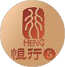 恒行5娱乐