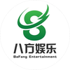 八方娱乐